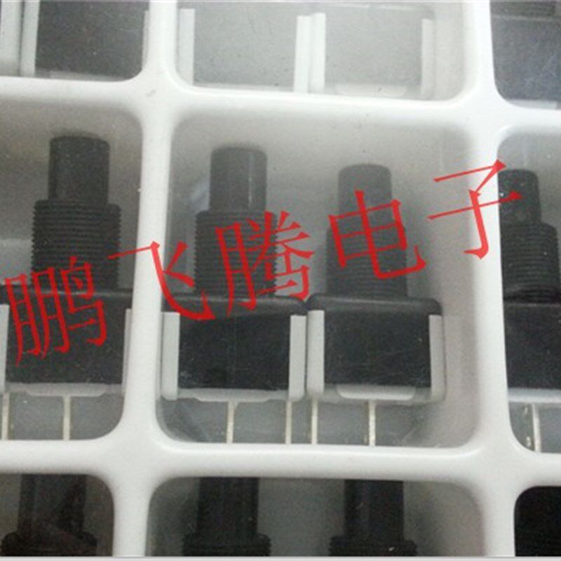 进口法国 APEM 4731/8A-02工业按钮开关 自复位开关 2脚 0N-0FF
