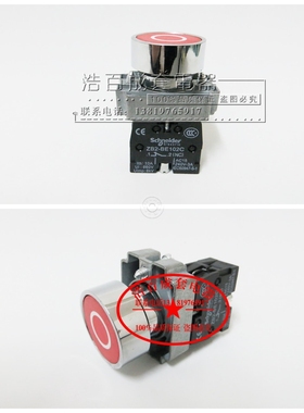 带标志按钮开关ZB2-BA3311C BA3341C BA3351C