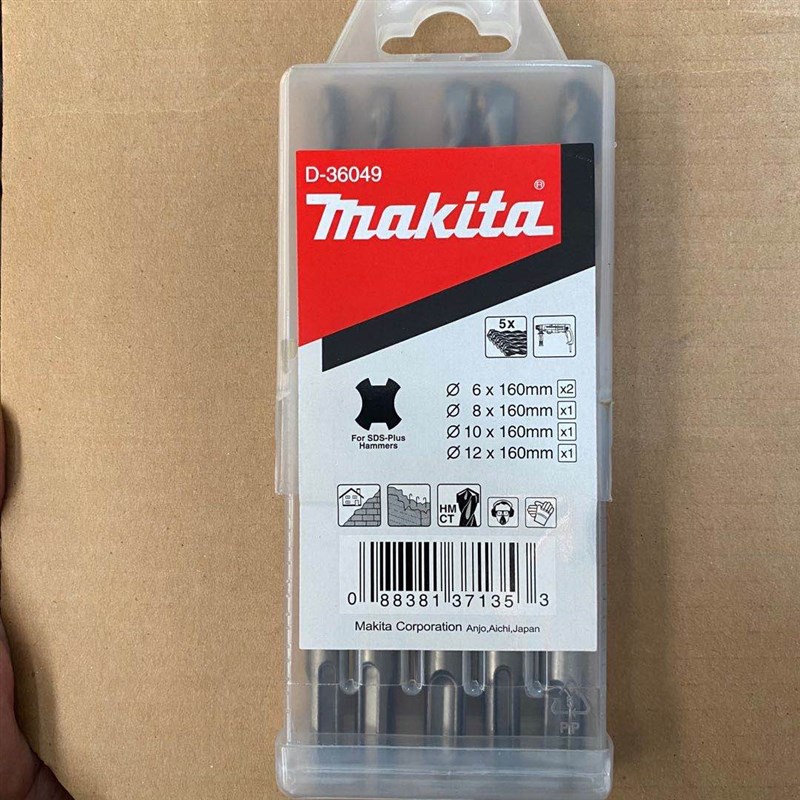 Makita Makita双坑双槽圆柄四坑电锤钻头16mm冲击钻头加长壁钻头