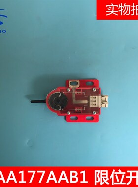 西子奥的斯电梯配件 限速器限位开关 XAA177BL3 4 QM-S3-1372包邮