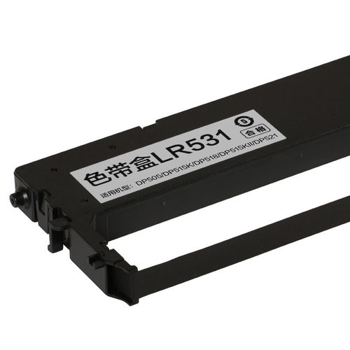 联想针式打印机原装色带LR531(适用DP515K/DP515KII/505/518/521)