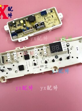 适用惠而浦WB70806V主板WB80806V电脑板WB75806V大家电WB85806V件