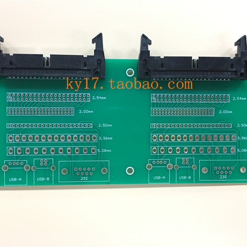 线材导通测试仪线束测试机数据线综合检测仪排线导通测试短路错位,标准件/零部件/工业耗材,输送带/传送带,淘宝优惠券,粉丝福利购,淘宝优惠卷