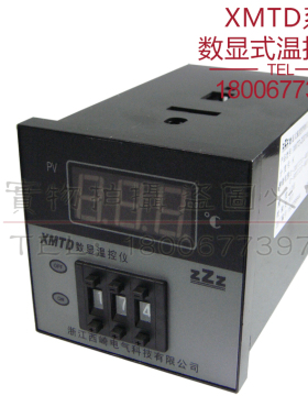 西崎XMTD-2001M XMTD-2002M数显温控仪温度控制器温控器控温仪表