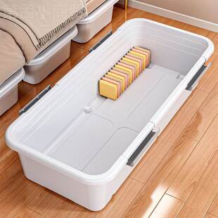 扁平收纳盒床底收纳超扁储矮带滑床1轮放箱下物箱加长整理箱