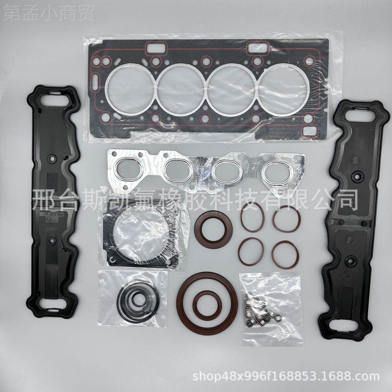 C5/1.用于标E适志雪铁6龙EC5 EAU发动机大修包