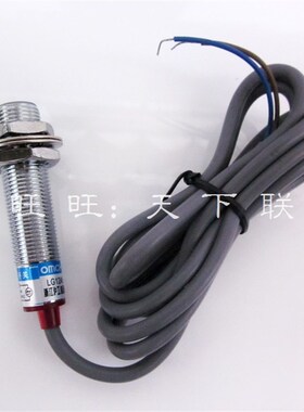 沪工12mm磁性接近开关LG12A3-10-J/DZ交直流220V二线常闭磁感应器