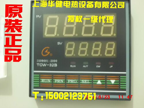 一级代理上海国龙温控仪 TCW-32B 单/三相调压半控Y1/KP3/KS3/Y3