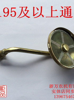 S195ZS1100ZS1105ZS1110ZS1115 L24L28L32 11251130吸机油盘总成