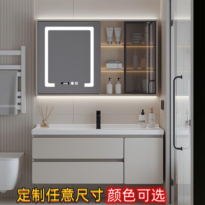 定制浴室柜陶瓷一体盆77/87公分97cm107/117卫生间洗手盆柜组合