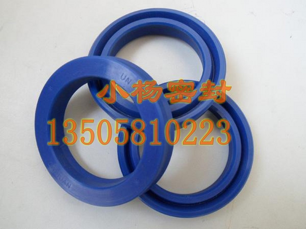 进口密封圈UHS油封油缸Y型UN8*14*4/20*27*5/27*37*6/37*47*10