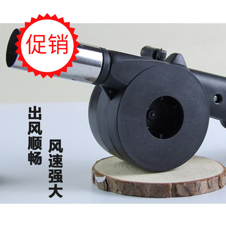 烧烤配件手动鼓风机户外烧烤吹风机小型迷你工具野炊野营生火用品,金属材料及制品,金属罐/桶/瓶,淘宝优惠券,粉丝福利购,淘宝优惠卷