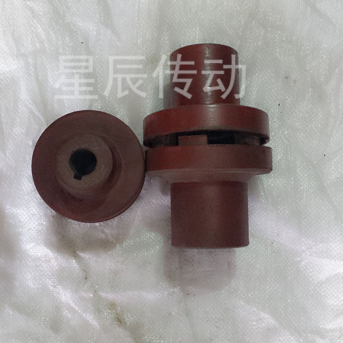 三爪式联轴器对轮水泵靠背轮外径120mm 电机孔厂家直销联轴器,标准件/零部件/工业耗材,输送带/传送带,淘宝优惠券,粉丝福利购,淘宝优惠卷