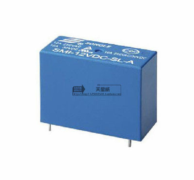 全新原装松乐/SONGLE功率继电器SMI-DC12V-SL-A!