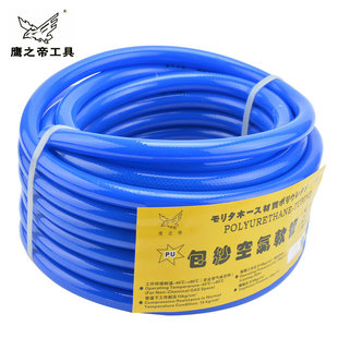PU料风管双层网纹管包纱夹纱气管高压防爆 8x12mm 气动软管6.5x10