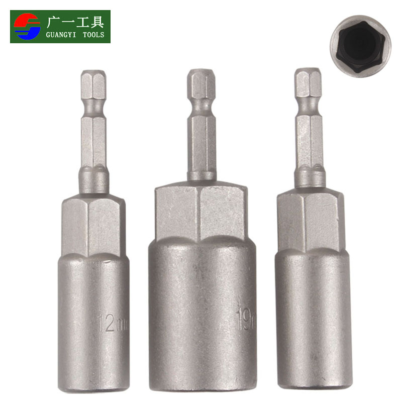广一1/4风批 加深套筒批头 加长套筒批咀 深筒套筒头 8-19MM六角