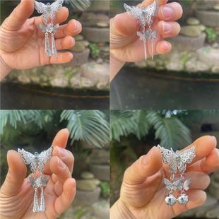 diy苗族蝴蝶喇叭苗族配饰少数民族服装辅料配件头饰耳饰壮族银饰