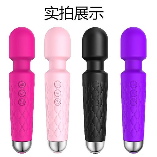 手持电动按摩器颈椎捶背不求人