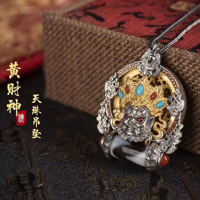 高档超强手工银镀金黄财神