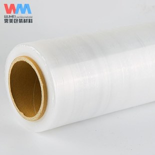 宽10 膜 25cm 分切膜货物运输捆 雾美 小卷拉伸膜 缠绕膜包装