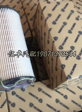 1873018 8802019 1446432 1429059 PU941X FF5683 PF7896柴油滤芯