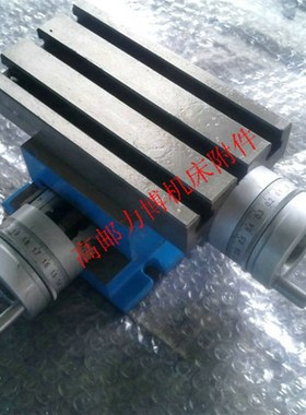 【力博机床】 AKP(固定十字式),钻铣床十字工作台,185*100