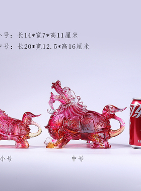 琉璃龙龟四神兽金钱龟摆件家居办公室招财工艺礼品摆饰书房玄关装