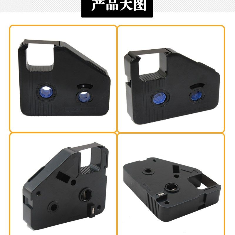 打印热缩管PVC套管标签贴纸LB-280BK丽标线号机C280E/T黑色色带