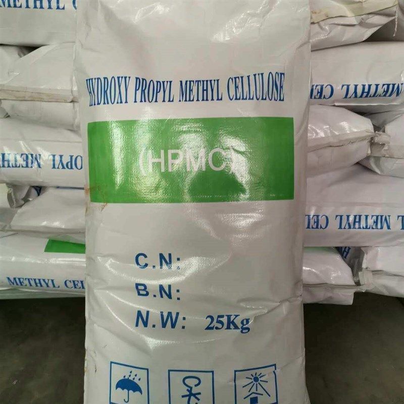 高保水剂水速纤维素日化原料粘溶剂甲基热熔冷羟增稠剂纤维素丙基