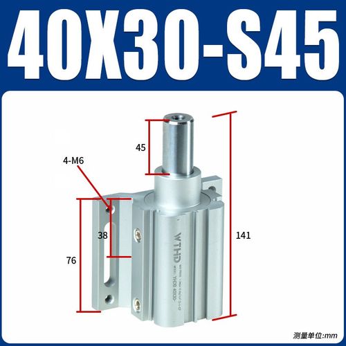木工机械开料机飞机定位气缸YHDB雕刻机自动上下料大推力气动气缸