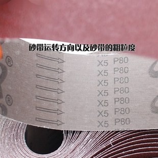 砂带机砂带布基犀利砂带25x762100x914150x1220mm综合性能25x762