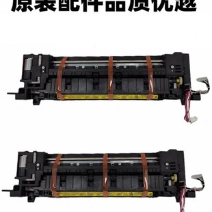8001I定影器 京瓷3501I 6501I 5501I 加热组件京瓷耗材配件 4501I