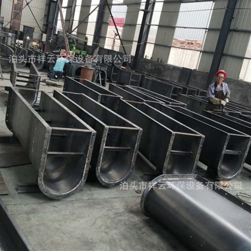 螺旋输送机U型无轴绞龙上料机矿砂粮食粉状污泥化工输送设备