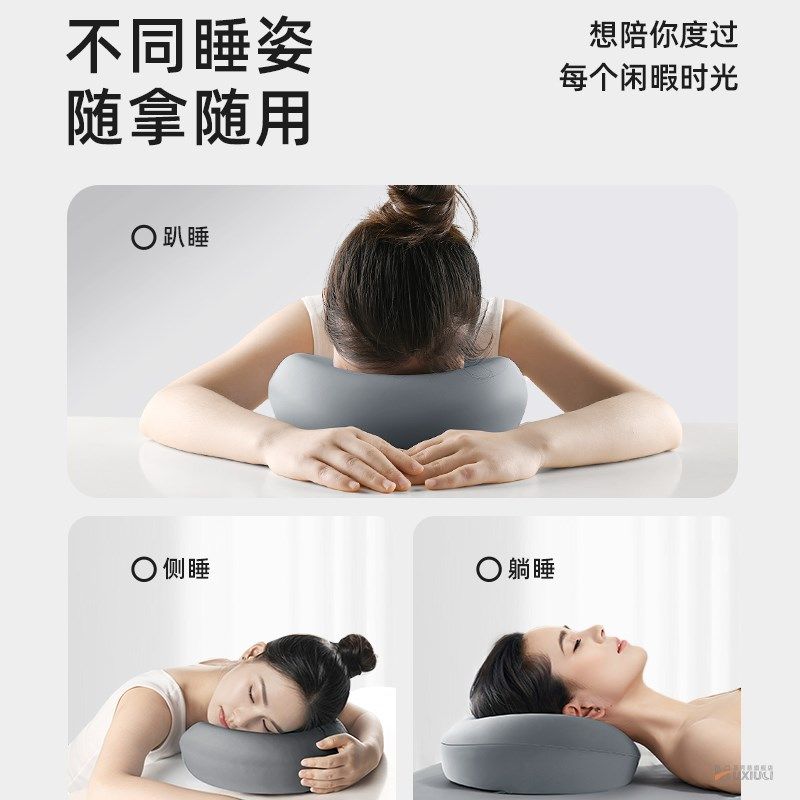 办公室午睡枕趴睡枕学生无休枕教室桌上趴趴枕抱枕儿童夏季午睡枕