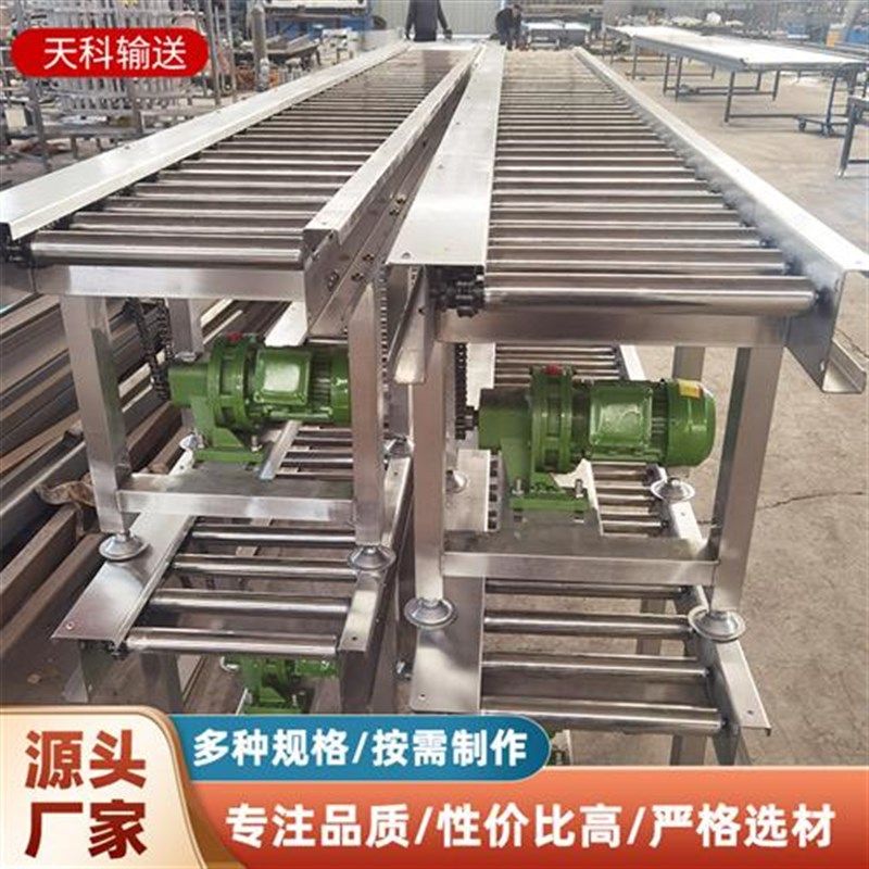 无动力滚筒输送机 托盘传送用不锈钢滚筒输送机 物流分拣滚筒线