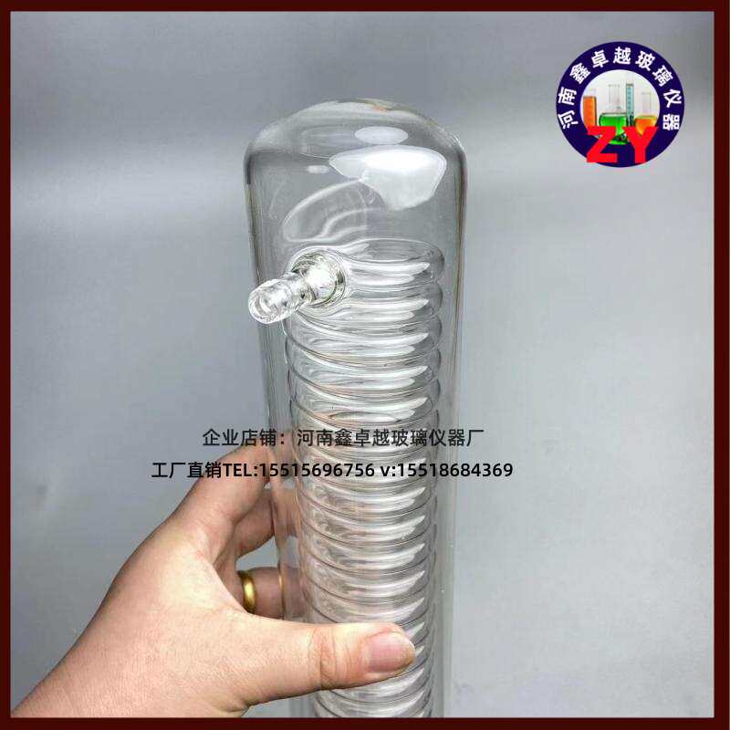 式双重蒸馏器/水位97/双sz93器纯水冷凝蒸96管石英管烧瓶横烧瓶-