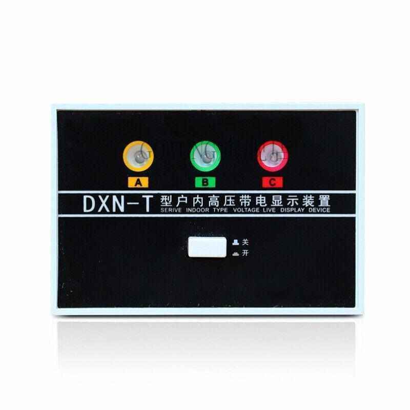 配套*孔户内带电dxn显示器72高压装置-使用q传感器开102