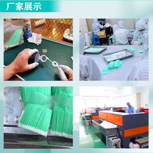 奈洛普工业无尘清洁棒棉签海绵头光学镜头喷绘机喷头擦拭棒864