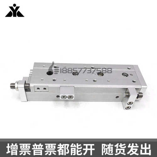 亚德客HLS12x10x20x30x40x50x75x100-S-BS-AS气动滑台气缸 HLSL12