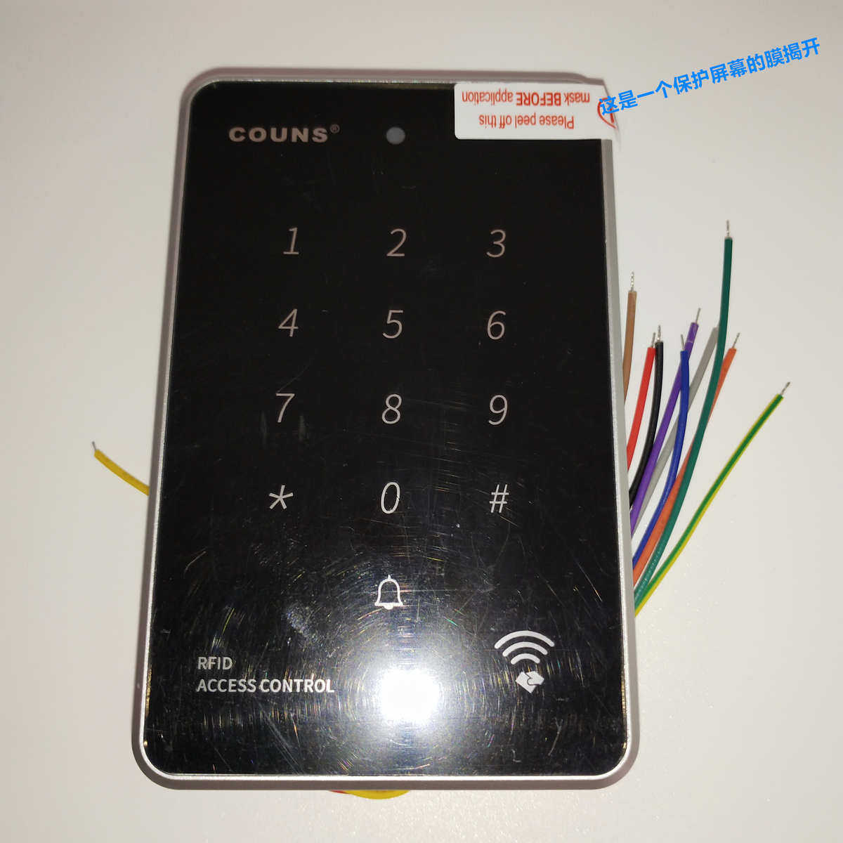 高优CU-K08 一体机刷卡 触摸屏读卡器触控门禁刷卡密码开门