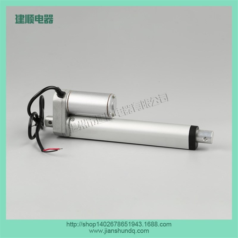 JS-TGZ-U1型电动推杆24直流电动推杆推杆电机马达金属齿轮