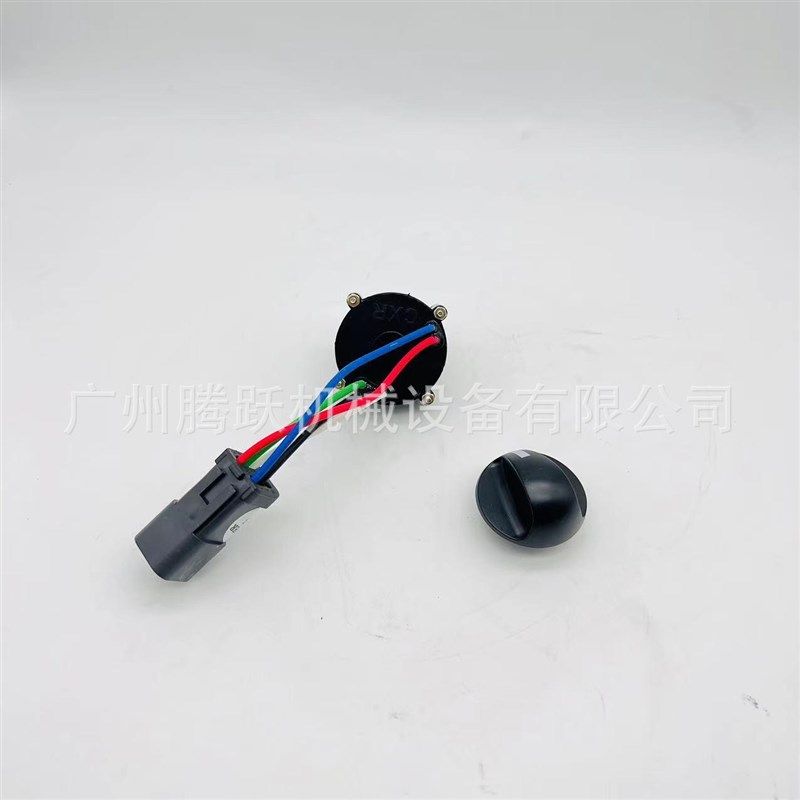 挖掘机装载机工程机械配件106-0107/163-6710油门旋钮E320B-C-D