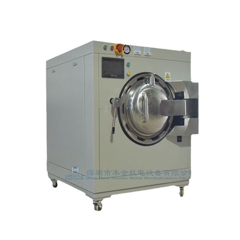 试验室除泡机分段控制高温高压脱泡机小尺寸不锈钢高压除泡机