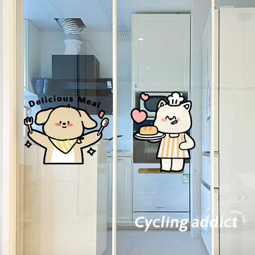 厨神小狗厨房玻璃门贴纸静电贴免胶墙上遮丑贴画装饰餐厅装饰画