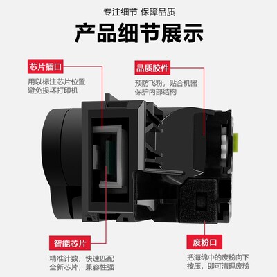 适用奔图国产CTL350H粉盒 CM7115DN CP2510DN打印机硒鼓CM7100FDN