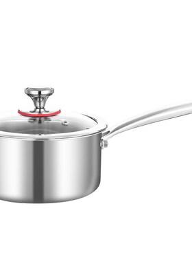 锶伟SIWEI不锈钢316汤锅奶锅蒸锅加厚款不粘锅家用一锅多用煮面锅