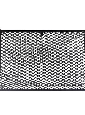 专用大众探歌TROC后备箱网兜行李固定网车载汽车置物袋车内储物