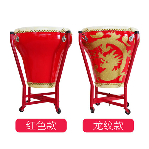 16/18/20寸花盆鼓木制水鼓牛皮鼓民族鼓M京剧鼓定音鼓道具鼓彩绘