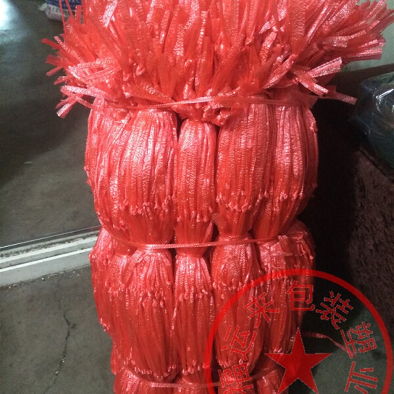 现货西瓜网袋网兜手工编织手提西瓜袋塑料西瓜绳一捆新料小号1捆