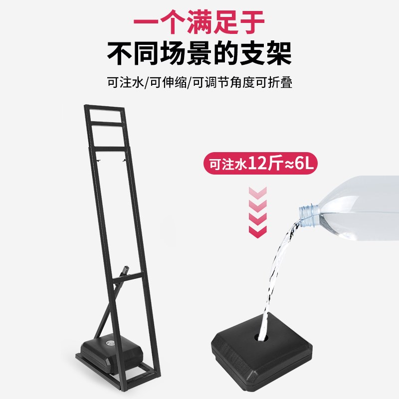 kt板广告牌人形支架立牌背景版支撑架铁注水伸缩海报展示架立架子